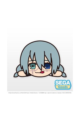 Peluche good smile company nesoberi jujutsu kaisen mahito tumbado (s)